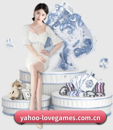 爱游戏 APP 界面 | aiyouxi